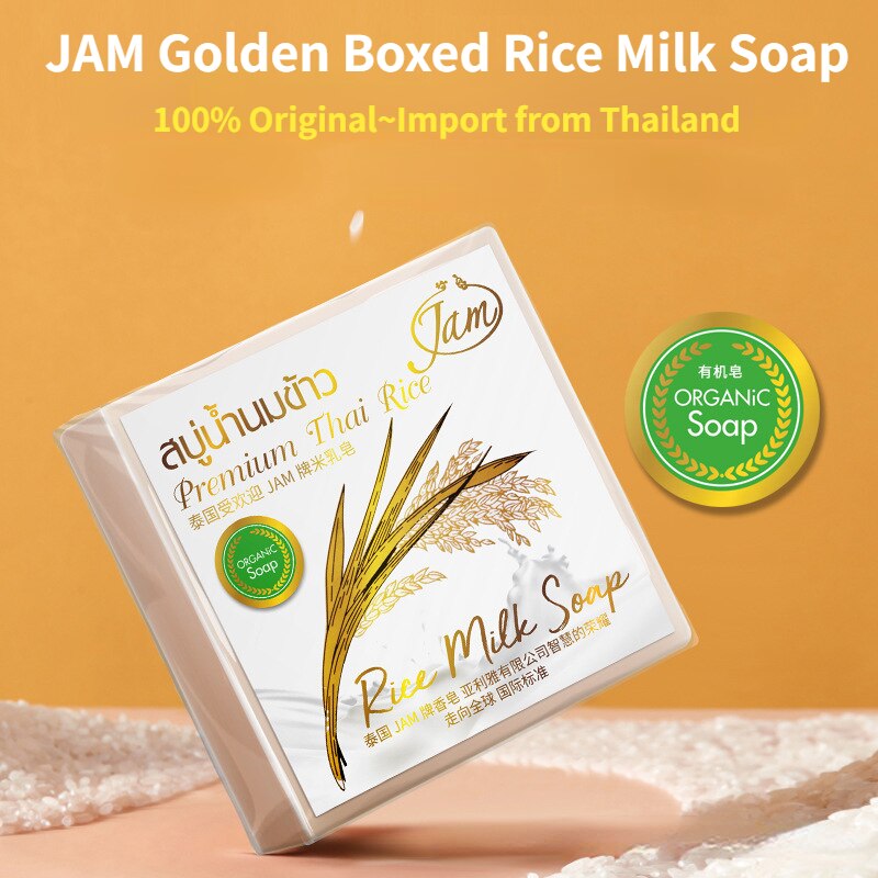 Thailand JAM Rice Milk Soap Original Handmade Soap